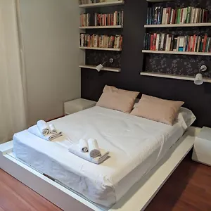 Casa Del Doctor Apartamento Sevilla